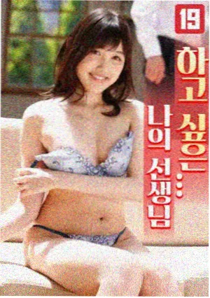 幸福到万家 剧照 万家灯火